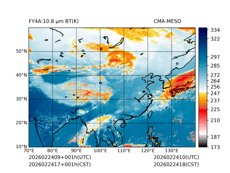 02/24 17时 +001小时