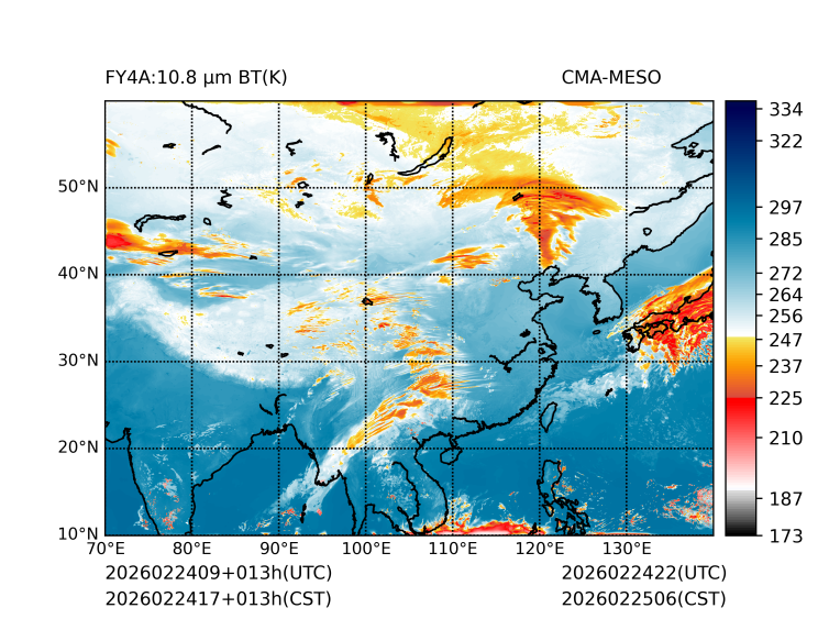 02/24 17时 +013小时