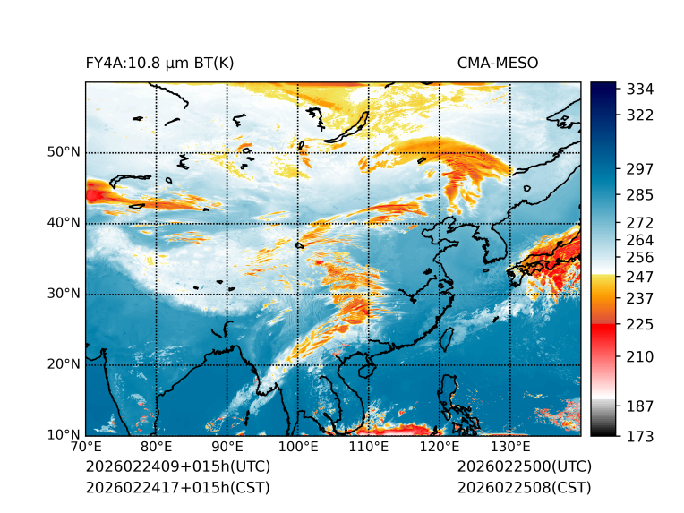 02/24 17时 +015小时