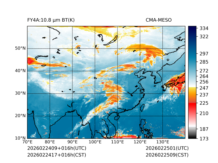 02/24 17时 +016小时