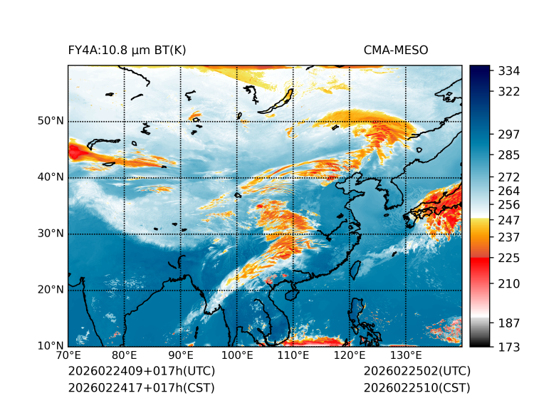 02/24 17时 +017小时