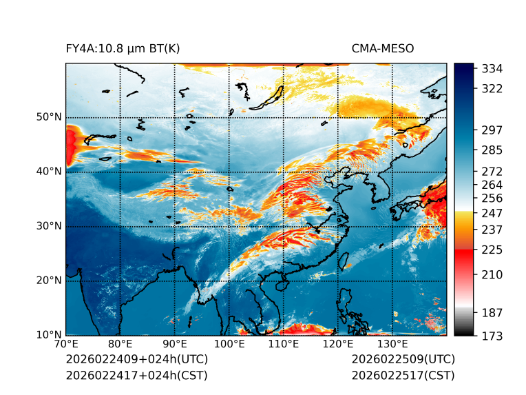 02/24 17时 +024小时