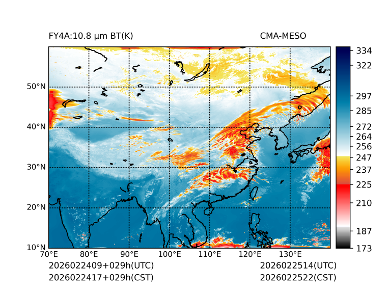 02/24 17时 +029小时