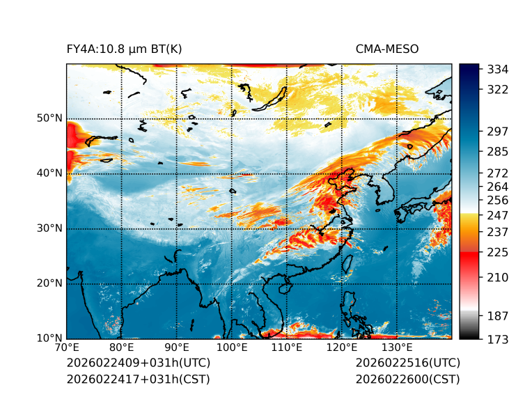 02/24 17时 +031小时