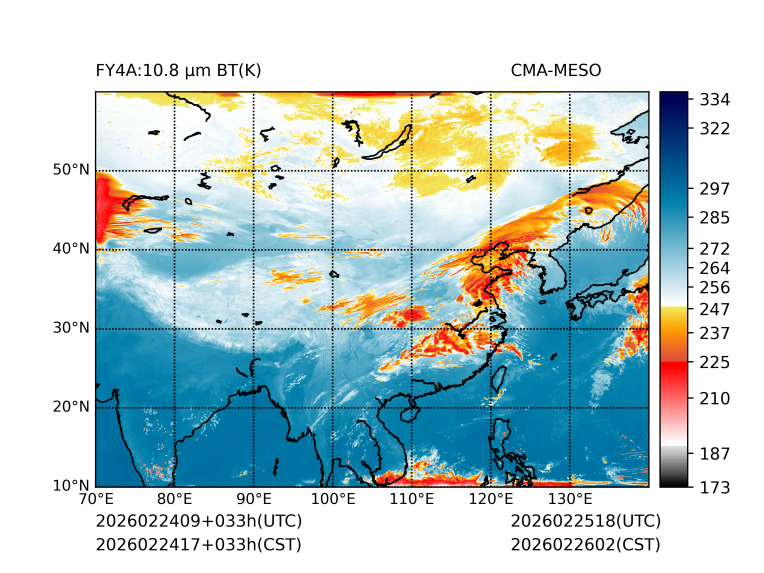 02/24 17时 +033小时