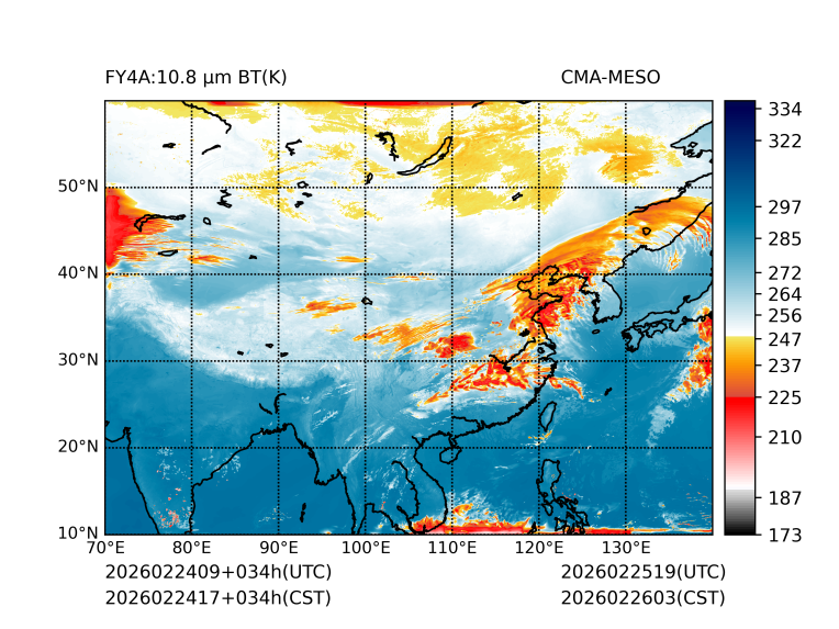 02/24 17时 +034小时