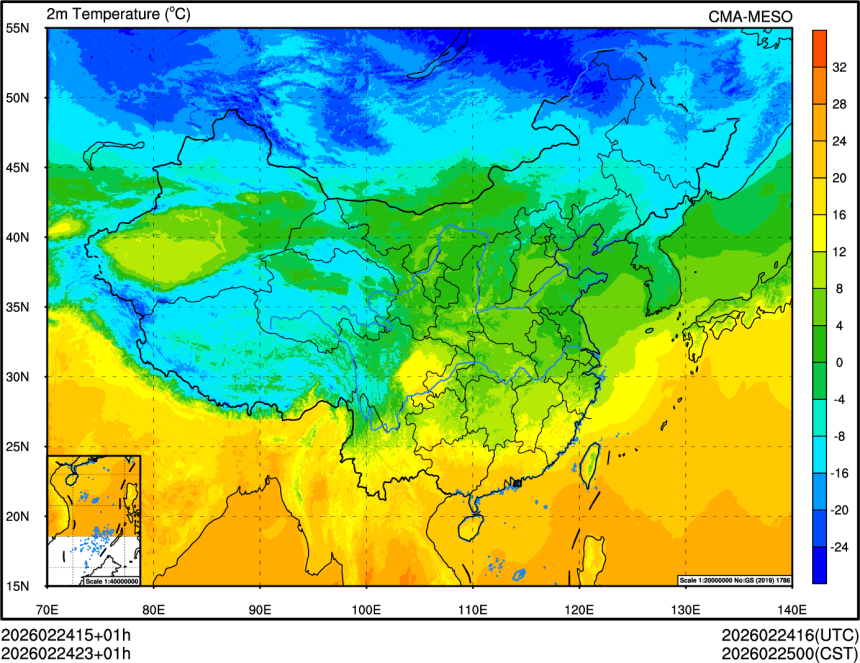 02/24 15时 +001小时