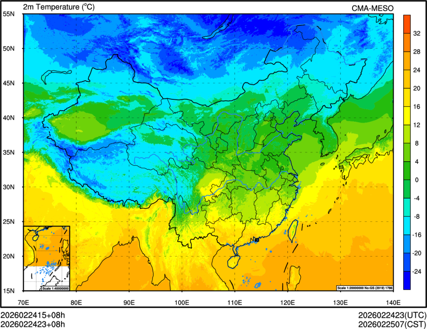 02/24 15时 +008小时