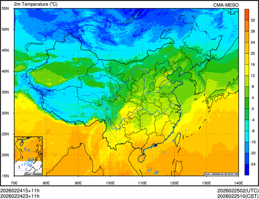 02/24 15时 +011小时