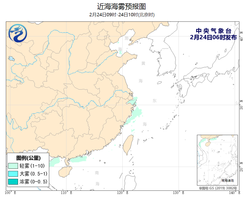 02/24 08时 +002小时