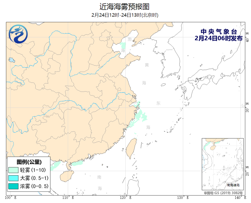 02/24 08时 +005小时