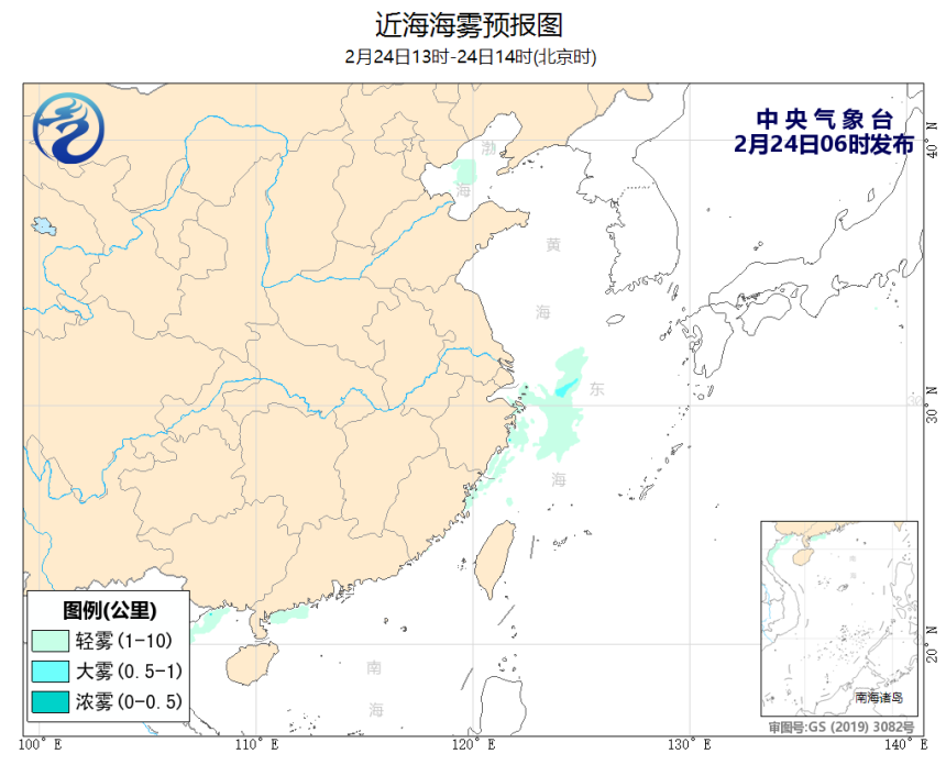 02/24 08时 +006小时