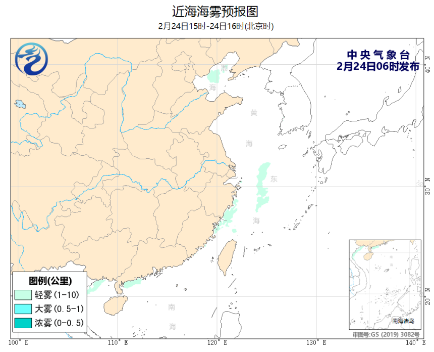 02/24 08时 +008小时