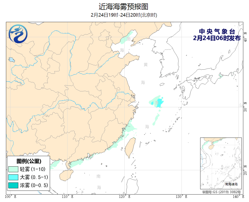 02/24 08时 +012小时