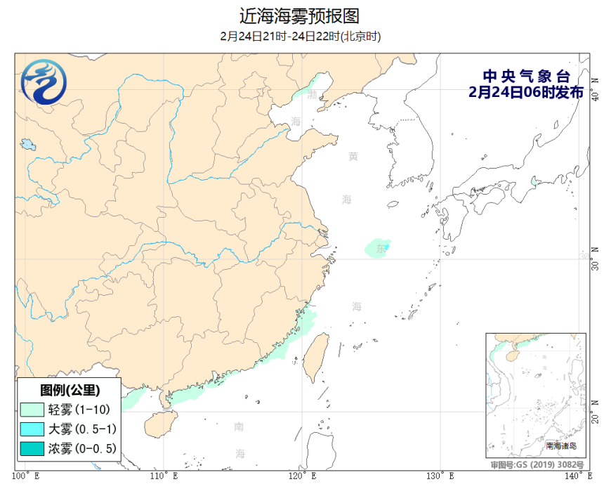 02/24 08时 +014小时