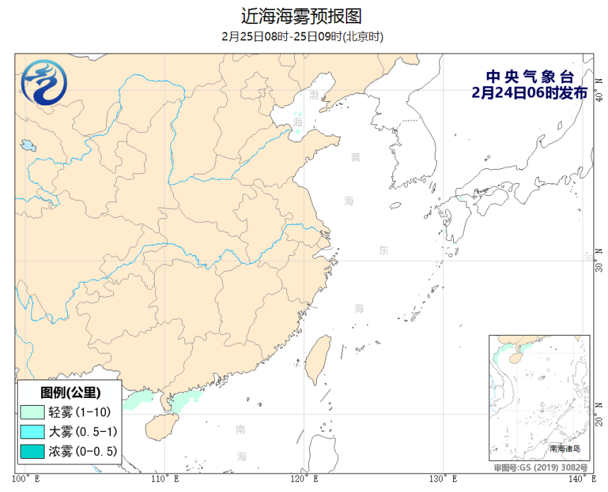 02/24 08时 +025小时