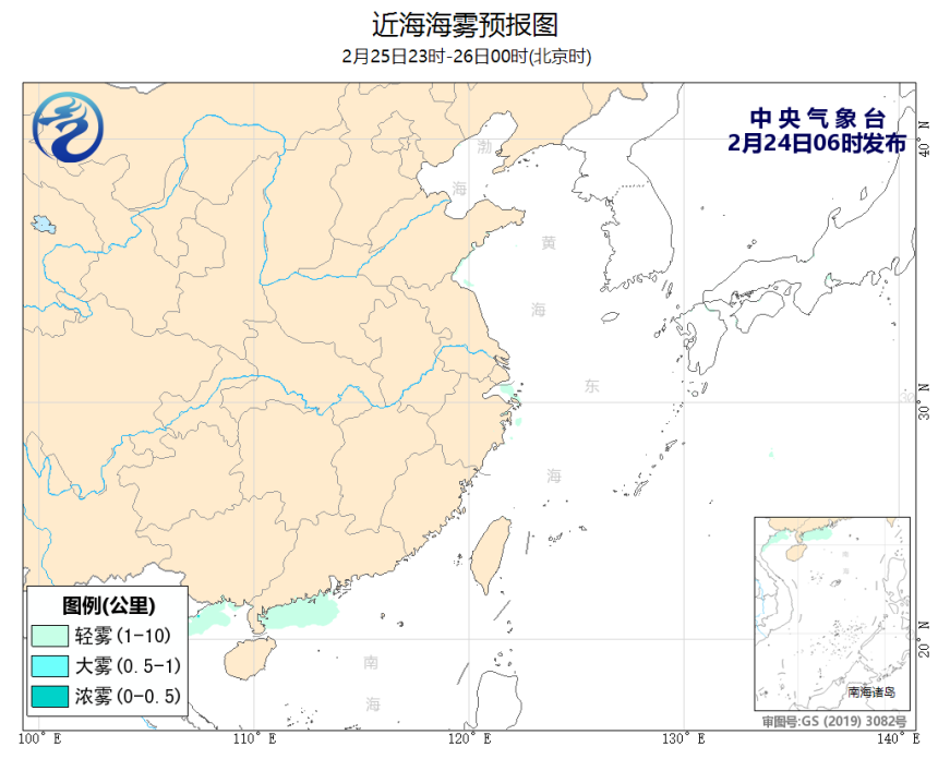 02/24 08时 +040小时