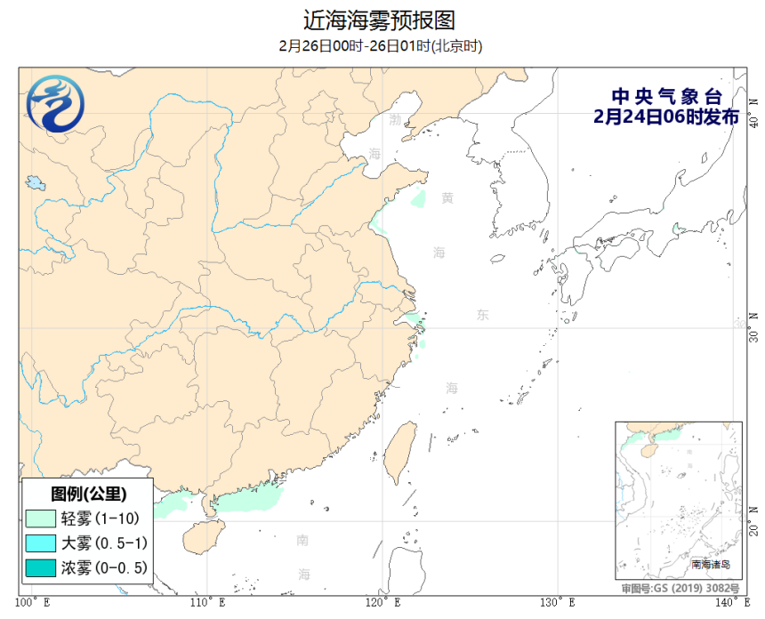 02/24 08时 +041小时