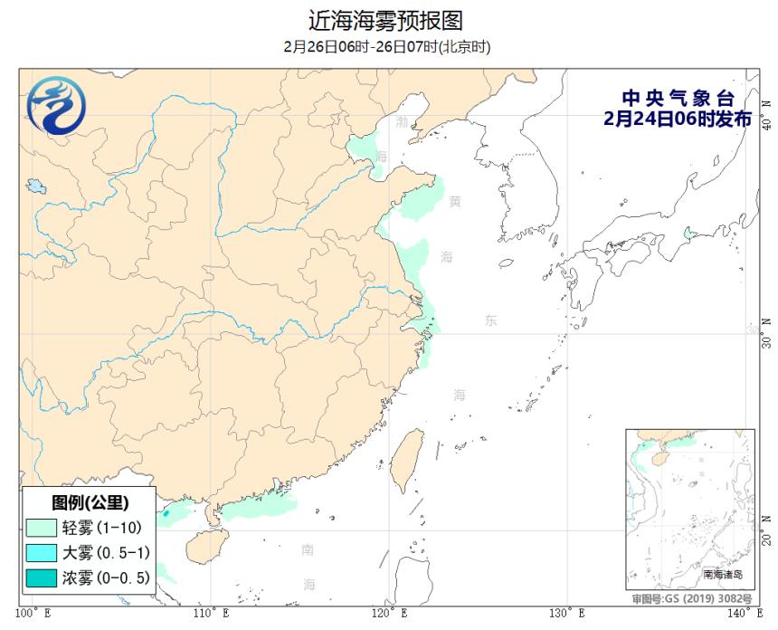 02/24 08时 +047小时