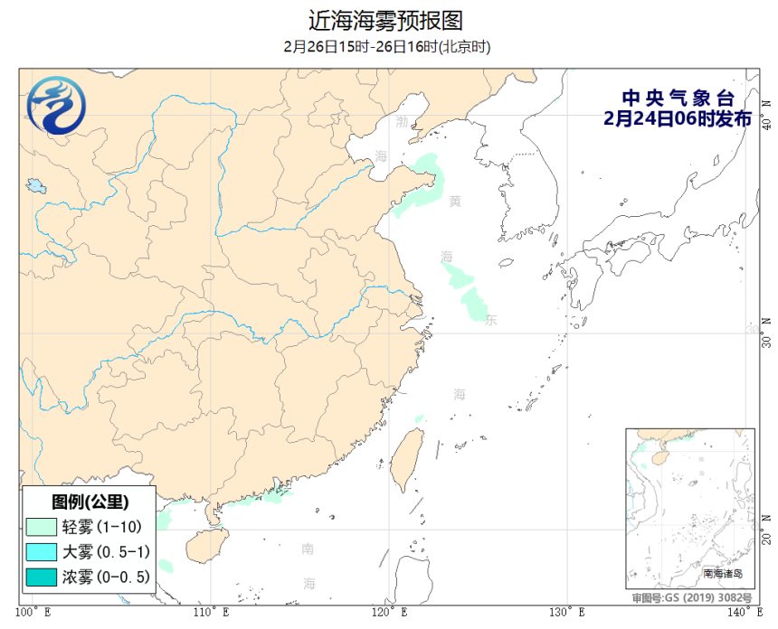 02/24 08时 +056小时