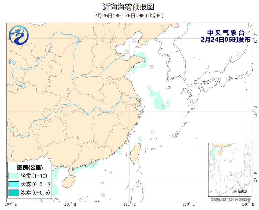 02/24 08时 +059小时