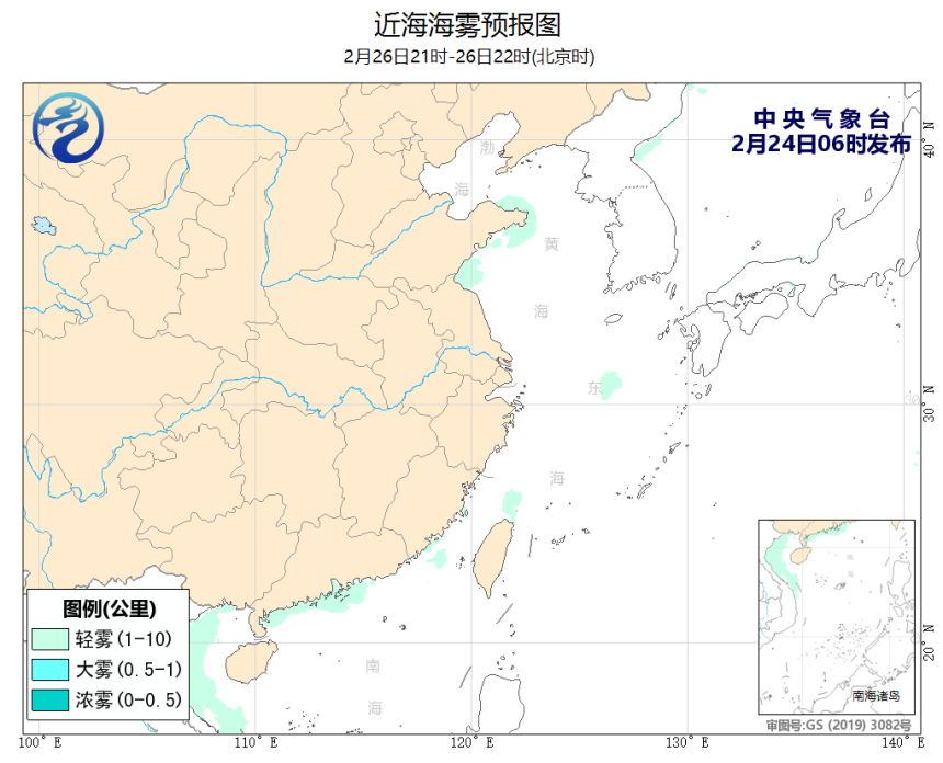 02/24 08时 +062小时