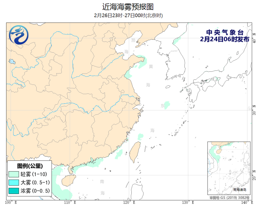 02/24 08时 +064小时