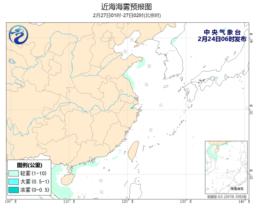 02/24 08时 +066小时