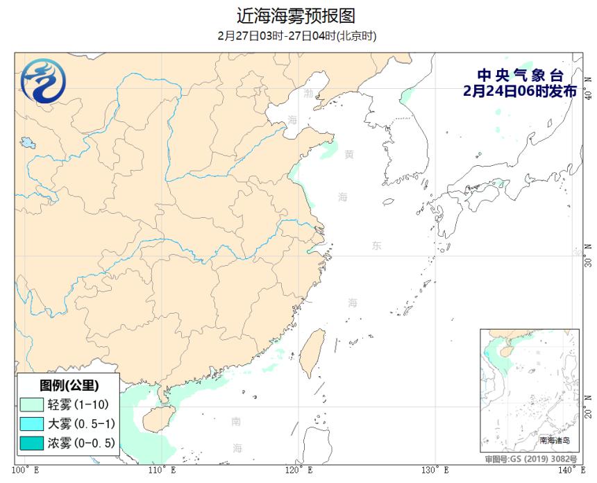 02/24 08时 +068小时