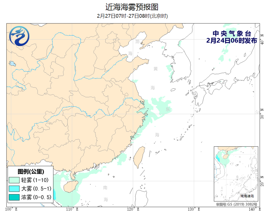02/24 08时 +072小时