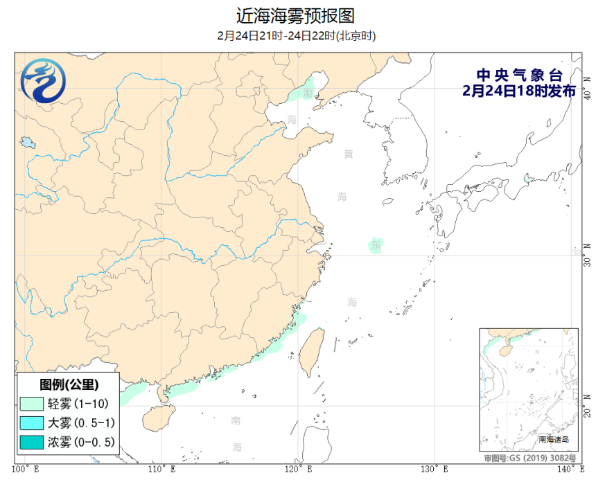 02/24 20时 +002小时