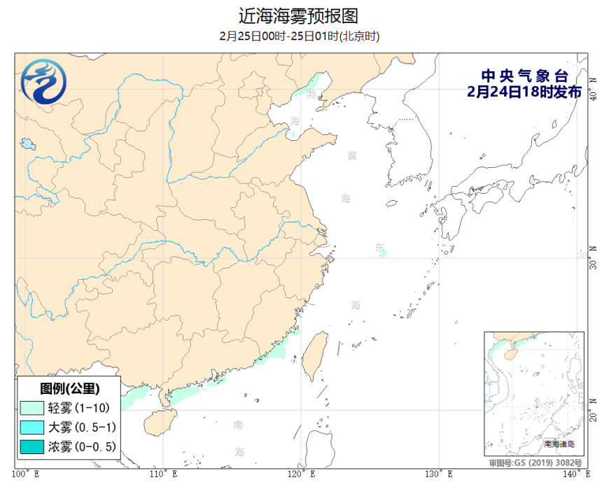 02/24 20时 +005小时
