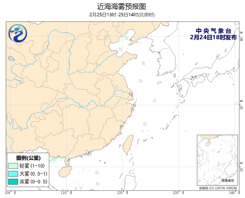 02/24 20时 +018小时