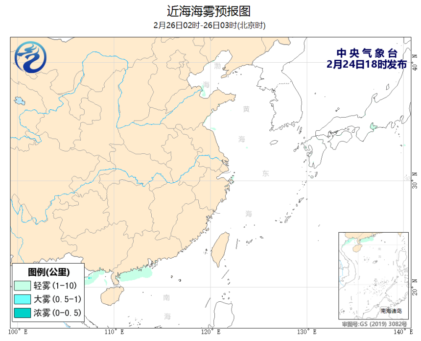 02/24 20时 +031小时