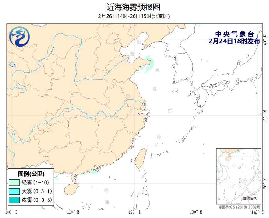 02/24 20时 +043小时
