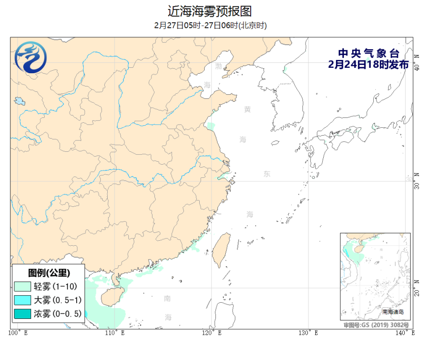 02/24 20时 +058小时