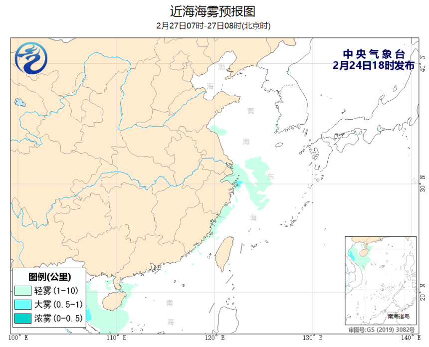 02/24 20时 +060小时