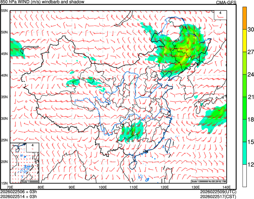 02/25 06时 +003小时