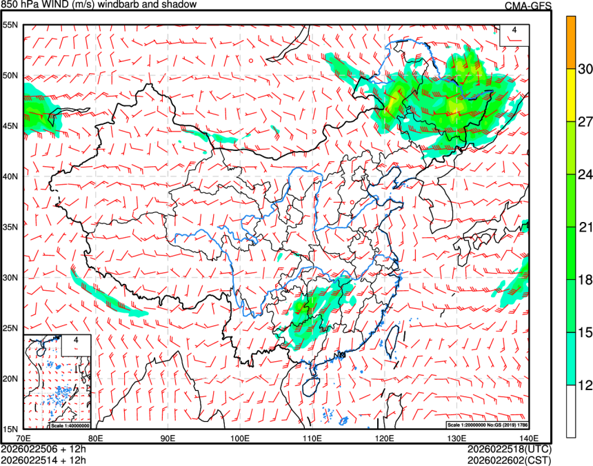 02/25 06时 +012小时