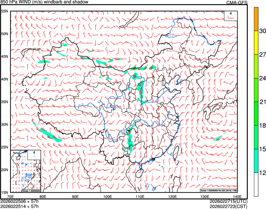 02/25 06时 +057小时
