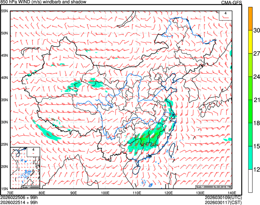 02/25 06时 +099小时