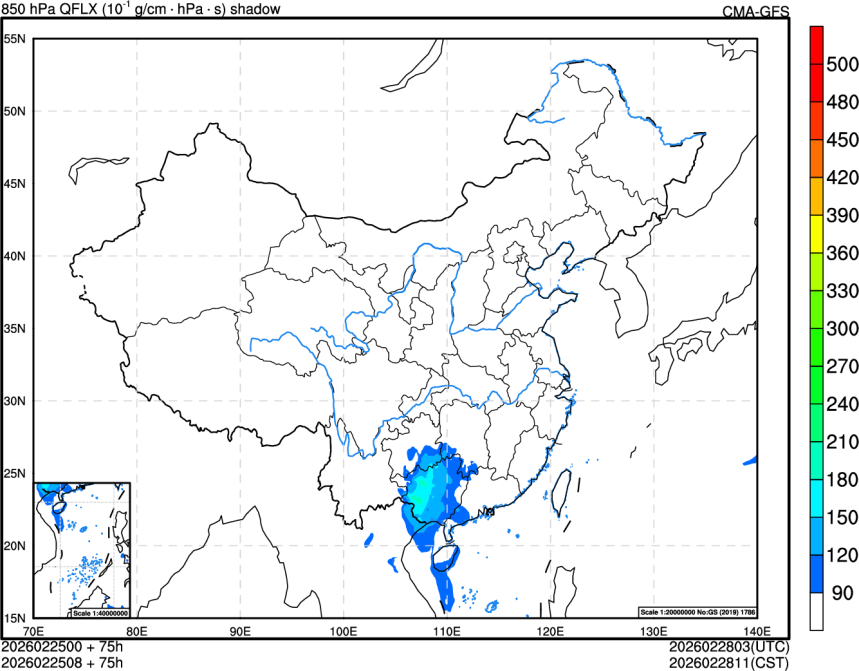 02/25 00时 +075小时