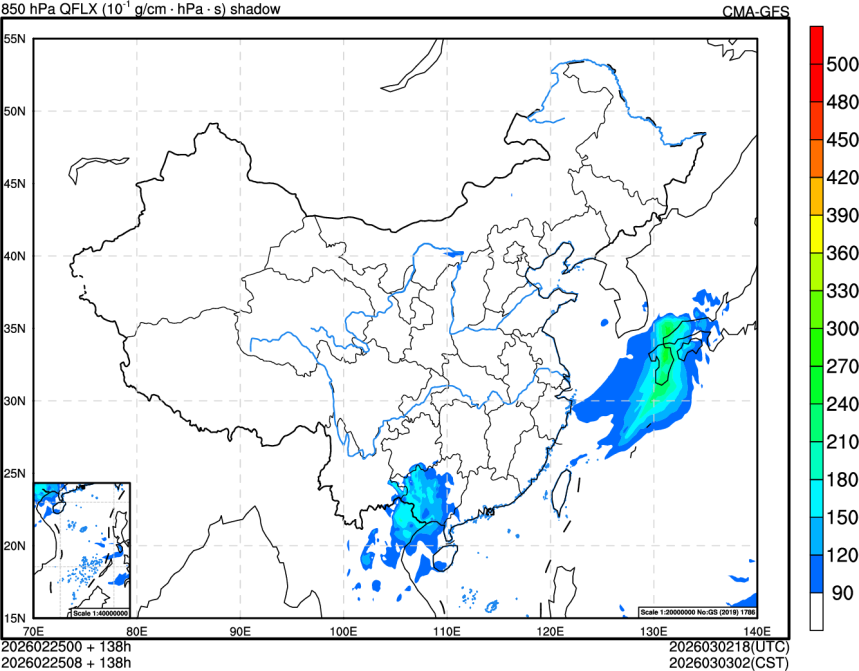 02/25 00时 +138小时