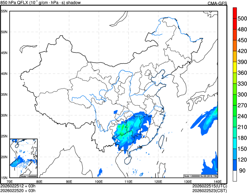 02/25 12时 +003小时
