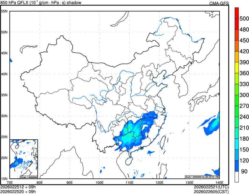 02/25 12时 +009小时