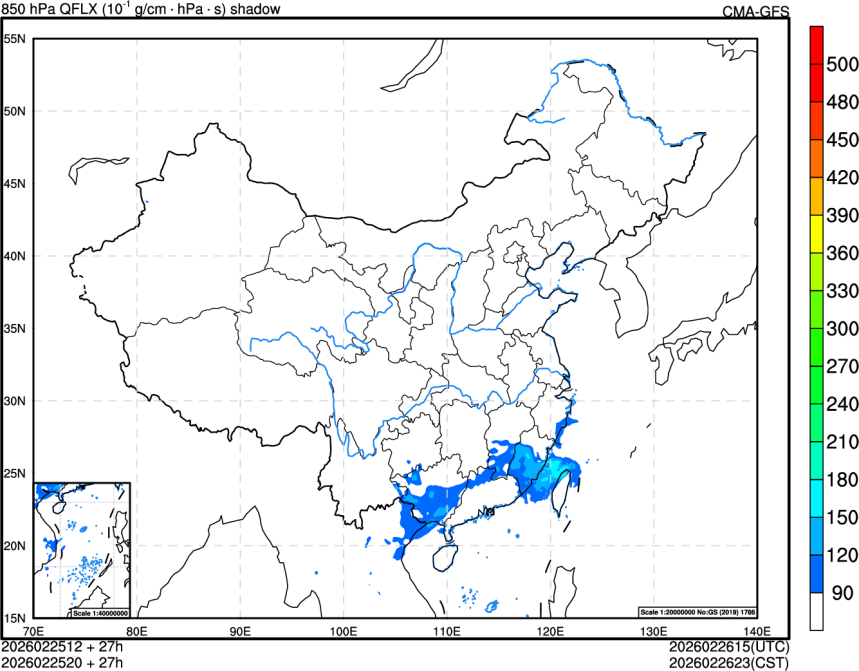 02/25 12时 +027小时