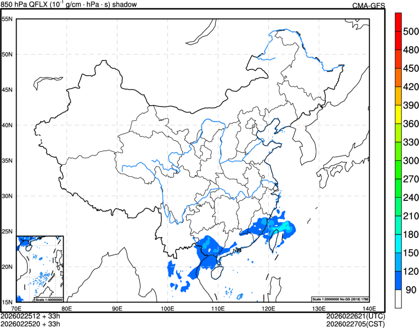 02/25 12时 +033小时