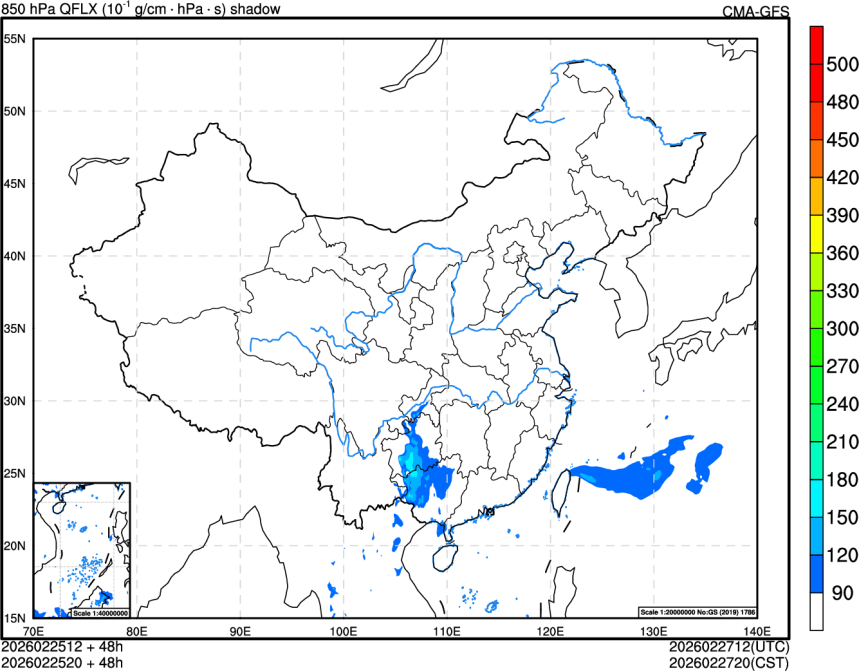 02/25 12时 +048小时
