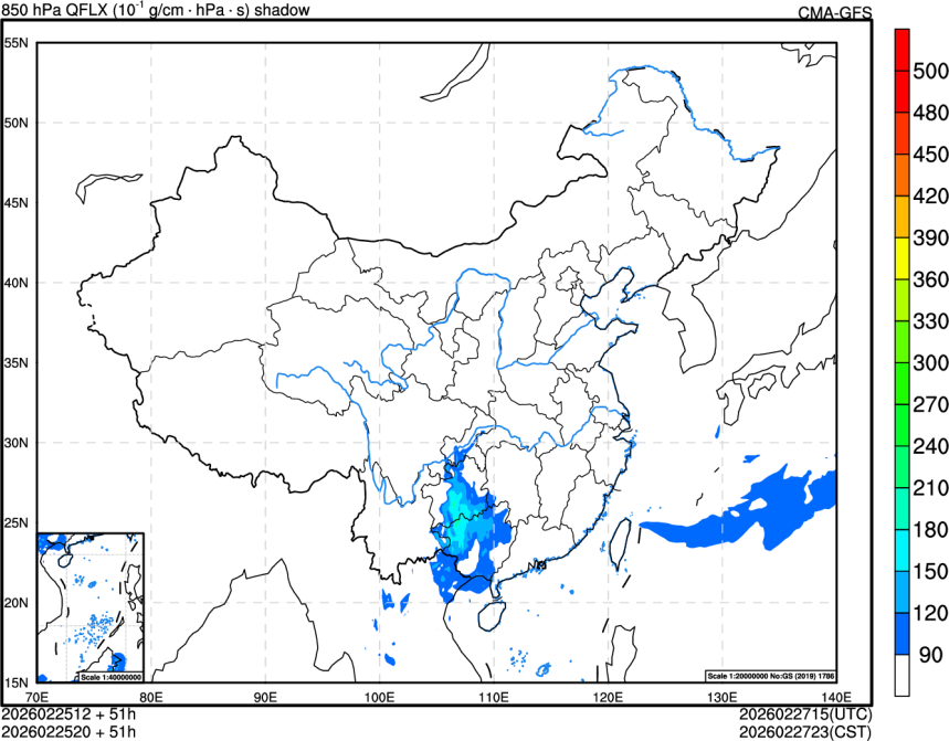 02/25 12时 +051小时