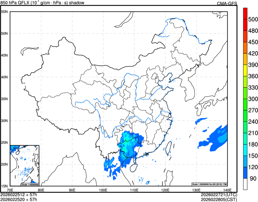 02/25 12时 +057小时